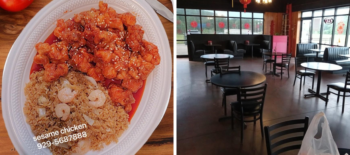 Best Wok Menu