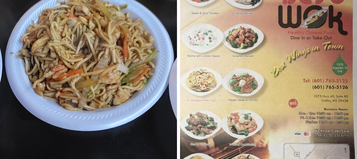 Best Wok Menu