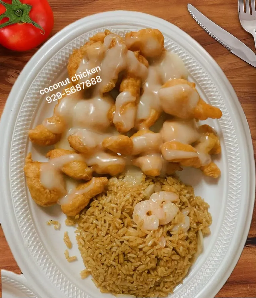 Coconut Chicken Wish Shrimp Fried Rice