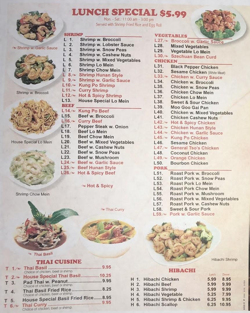 Best Wok