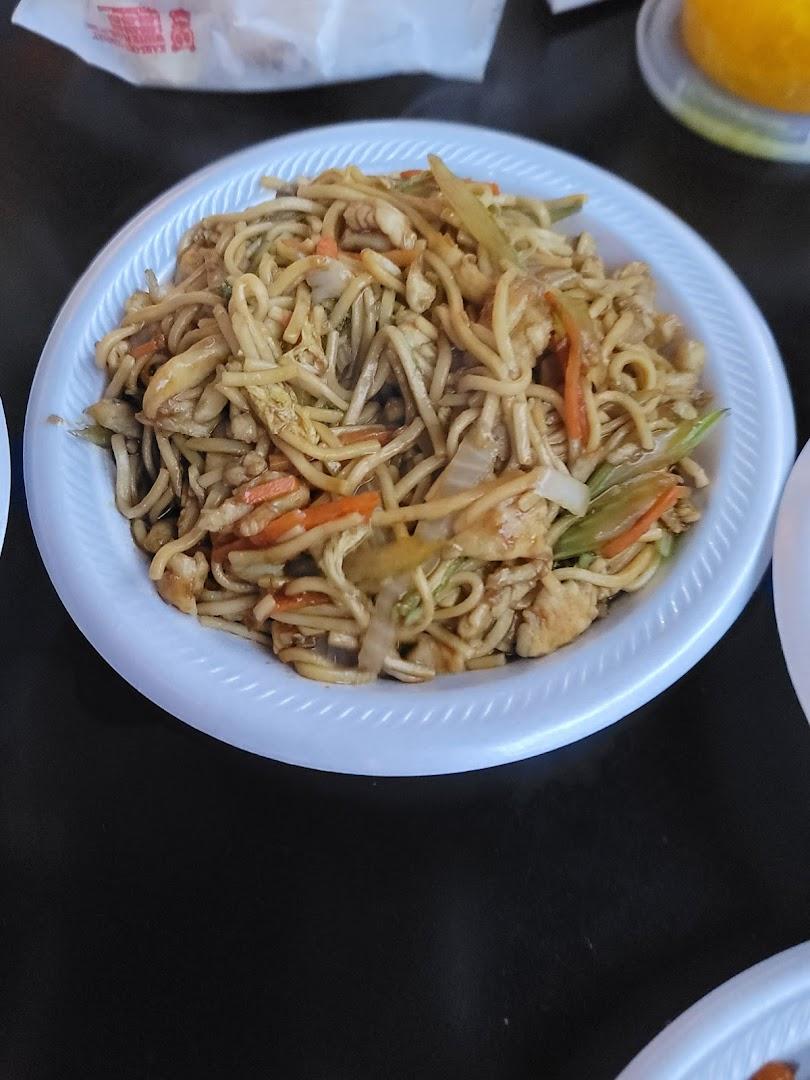 Best Wok