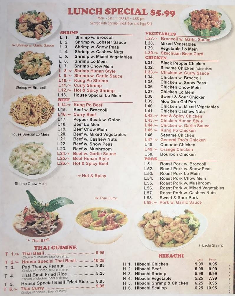 Best Wok Menu image 1