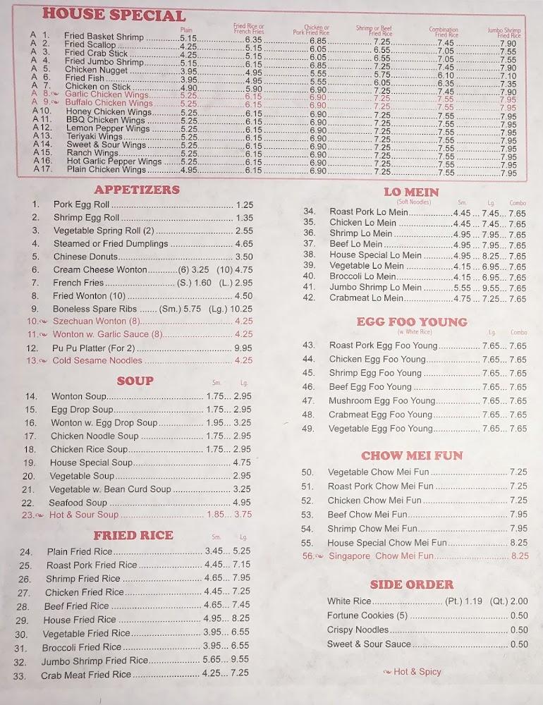 Best Wok Menu image 2