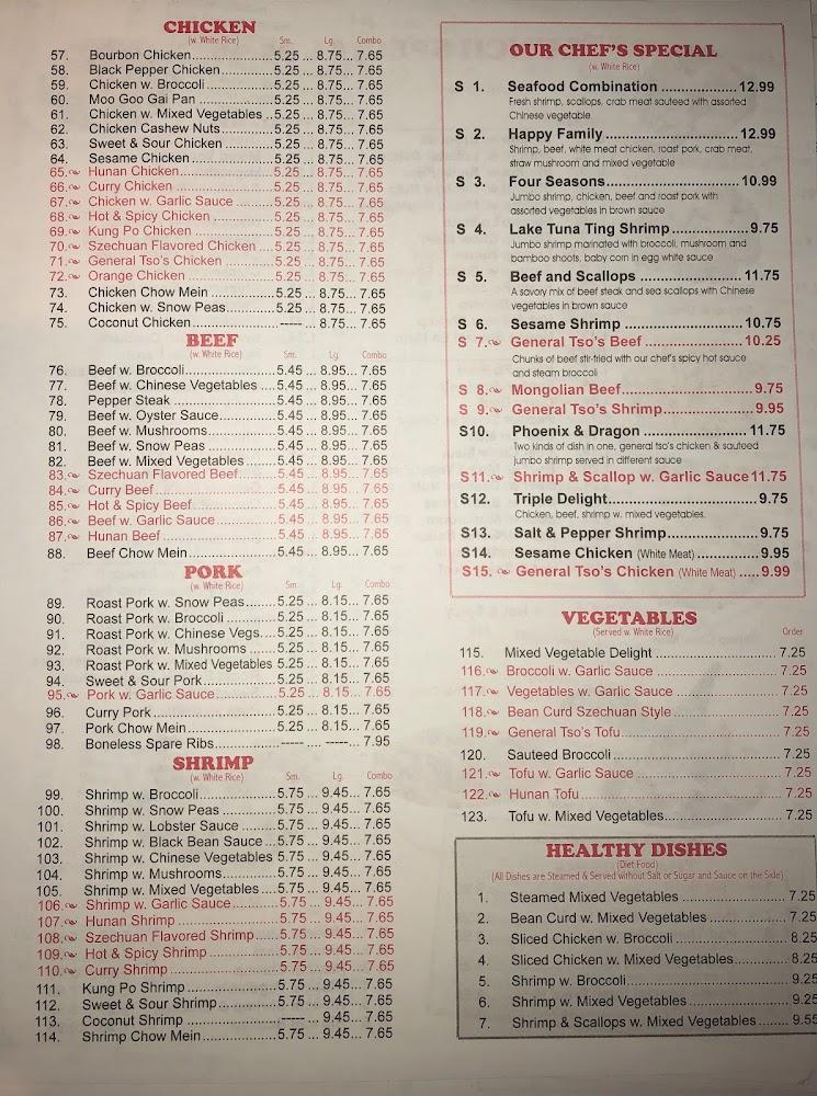 Best Wok Menu image 4